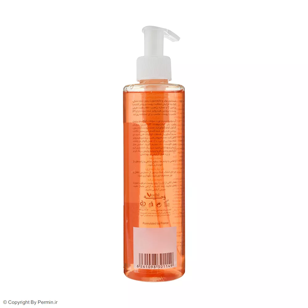 ژل شستشوی صورت وچه مدل VITAMIN C حجم 250 میلی‌لیتر