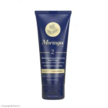 کرم دست فوق مغذی و آبرسان مورینگا اِمو مدل 2 پوست خشک و حساس تیوبی 75 میلی‌لیتر