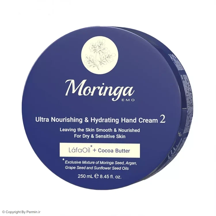 کرم کاسه‌ای دست فوق مغذی و آبرسان مورینگا اِمو مدل 2 پوست خشک و حساس 250 میلی‌لیتر