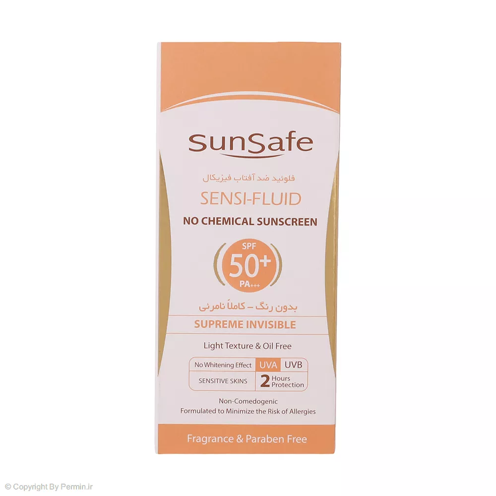 فلوئید ضدآفتاب بی‌رنگ سان‌ سیف SPF50 مدل SENSI-FLUID حجم 50 میلی‌لیتر