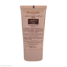 ضد آفتاب کرم پودری و پرایمری سان سیف SPF50 مدل N20 حجم 40 میلی‌لیتر