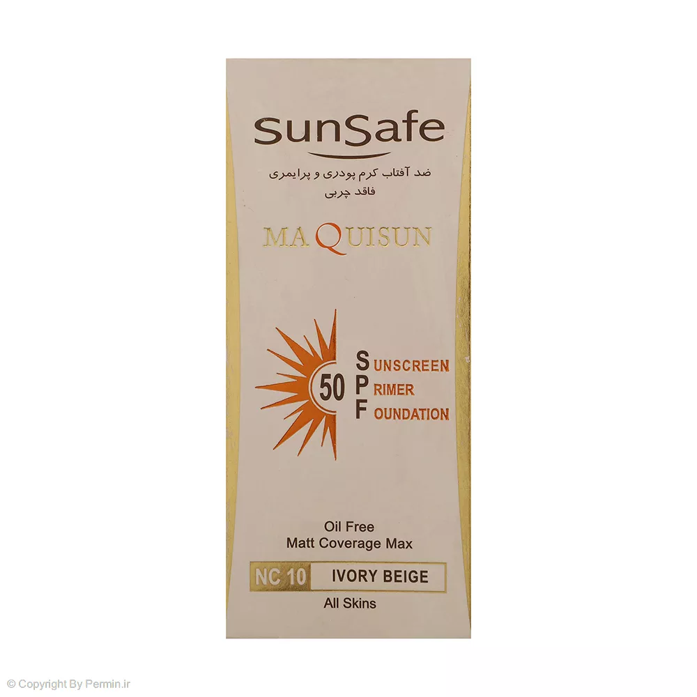 ضد آفتاب کرم پودری و پرایمری سان سیف SPF50 مدل NC10 حجم 40 میلی‌لیتر