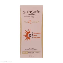 ضد آفتاب کرم پودری و پرایمری سان سیف SPF50 مدل NW20 حجم 40 میلی‌لیتر