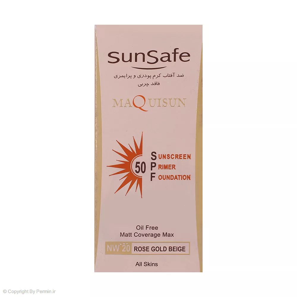 ضد آفتاب کرم پودری و پرایمری سان سیف SPF50 مدل NW20 حجم 40 میلی‌لیتر
