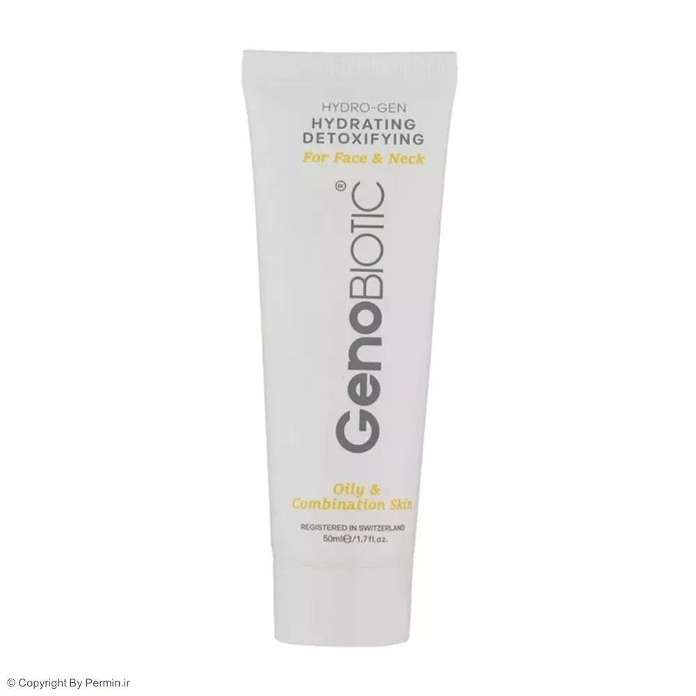 کرم مرطوب کننده و دتوکسیفای کننده ژنوبایوتیک مناسب پوست چرب و مختلط حجم 50 میلی لیتر