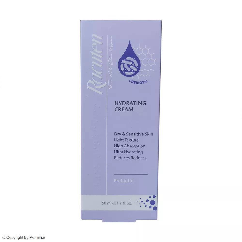 کرم آبرسان راکوتن مناسب پوست خشک و حساس حجم 50 میلی‌لیتر
