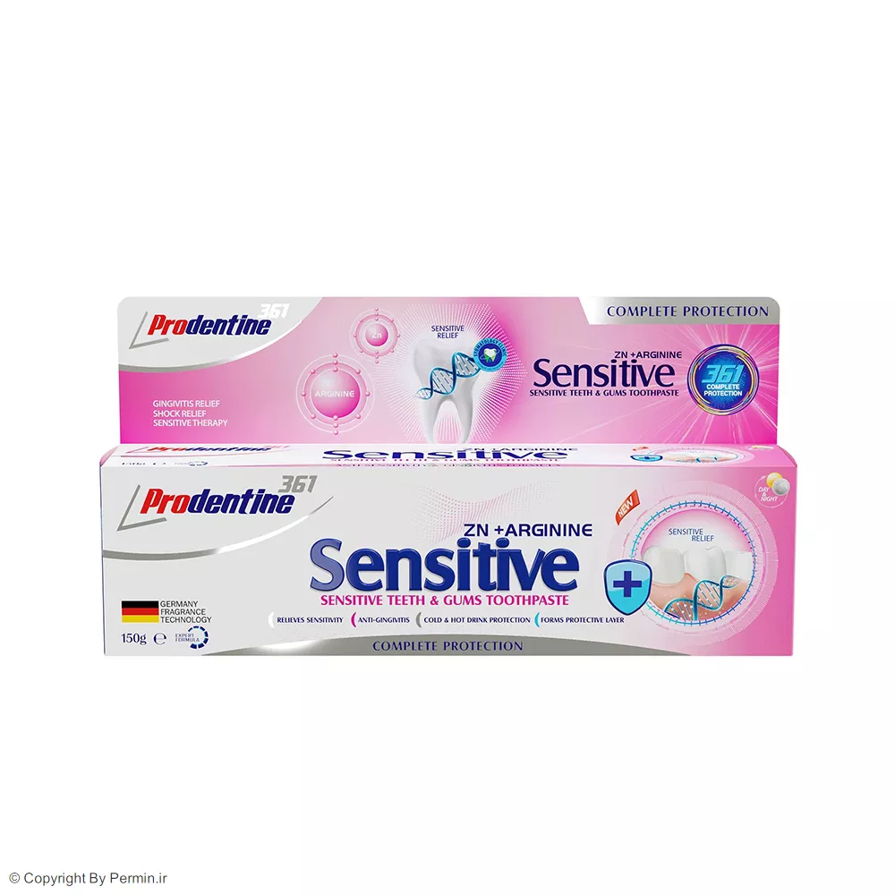 خمیر دندان پرودنتین 361 مدل Sensitive وزن 130 گرم