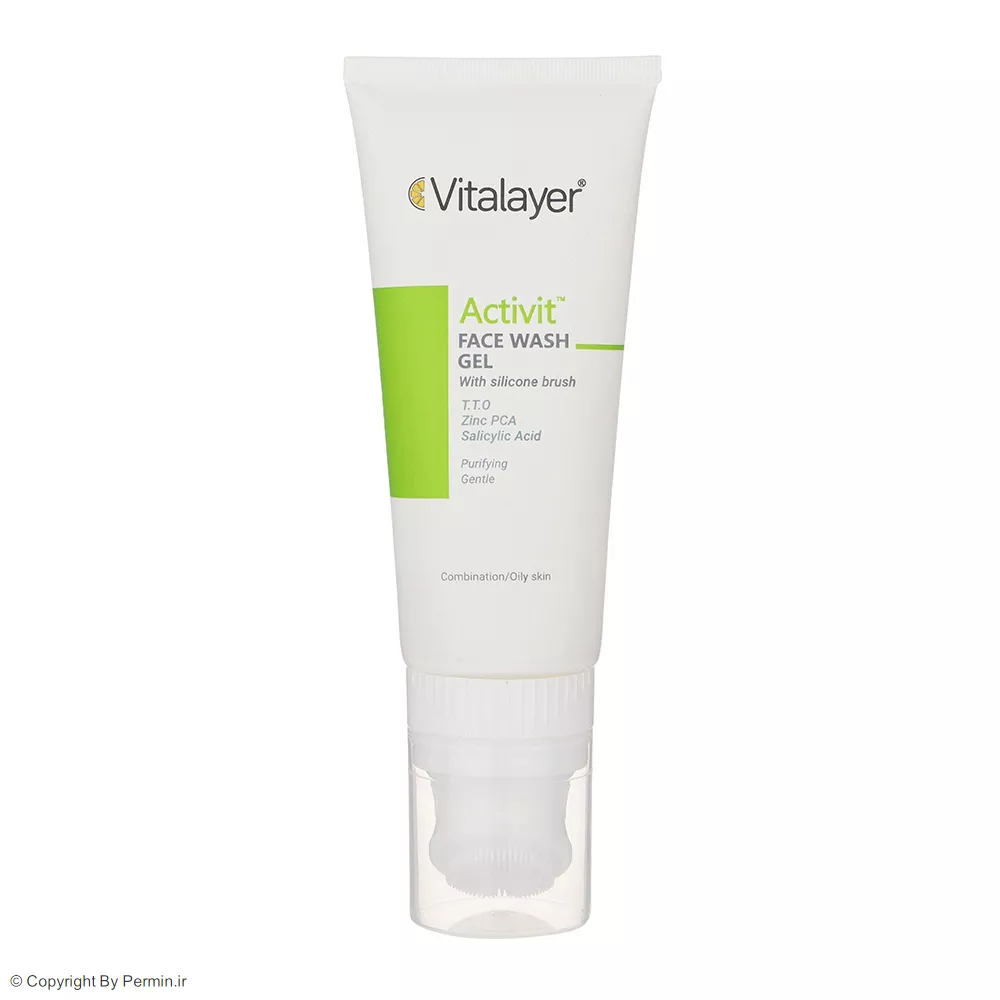 ژل شستشوی صورت ویتالیر مدل اکتیویت مناسب پوست چرب و مختلط حجم 200 میلی‌لیتر