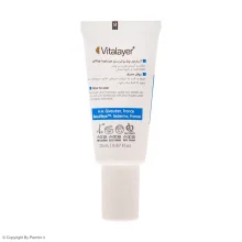کرم دور چشم ویتالیر مدل Hydravit حجم 20 میلی لیتر