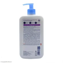 کرم مرطوب‌ کننده آردن آتوپیا مدل Sensipro حجم 500 میلی‌لیتر