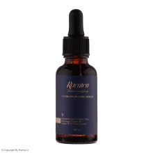 سرم آبرسان پوست راکوتن مدل Ultra Hydrating حجم 30 میلی لیتر