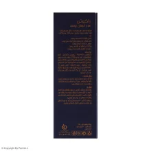 سرم آبرسان پوست راکوتن مدل Ultra Hydrating حجم 30 میلی لیتر