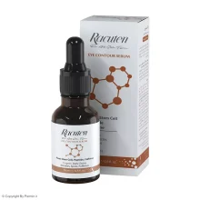 سرم دور چشم راکوتن حجم 15 میلی لیتر