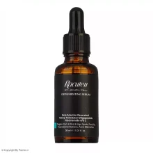 سرم ضد لک و روشن کننده راکوتن حجم 30 میلی لیتر