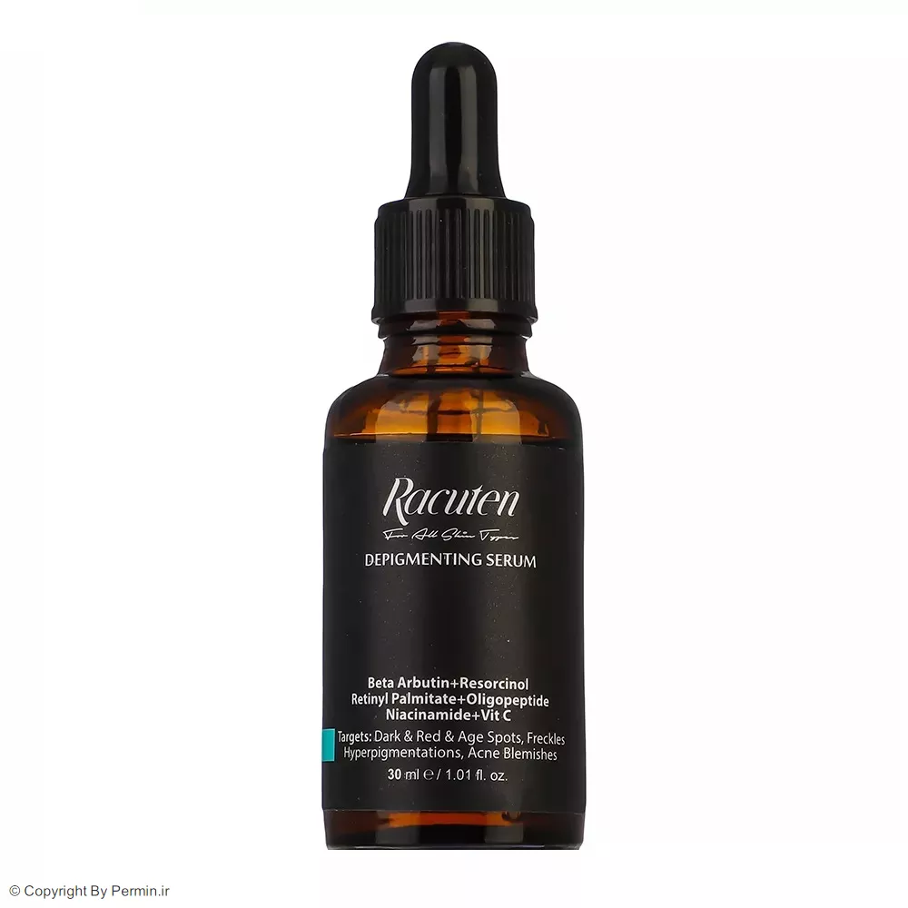سرم ضد لک و روشن کننده راکوتن حجم 30 میلی لیتر