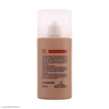 فلوئید ضد آفتاب رنگی مای SPF50 مدل Smart Defense حجم 50 میلی‌ لیتر