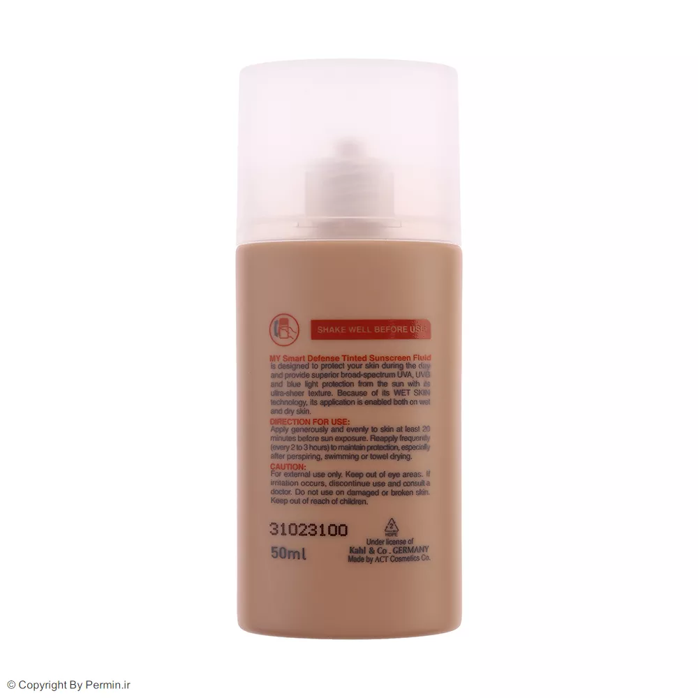فلوئید ضد آفتاب رنگی مای SPF50 مدل Smart Defense حجم 50 میلی‌ لیتر