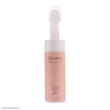 فوم شستشو روشن کننده راکوتن حجم 150 میلی لیتر