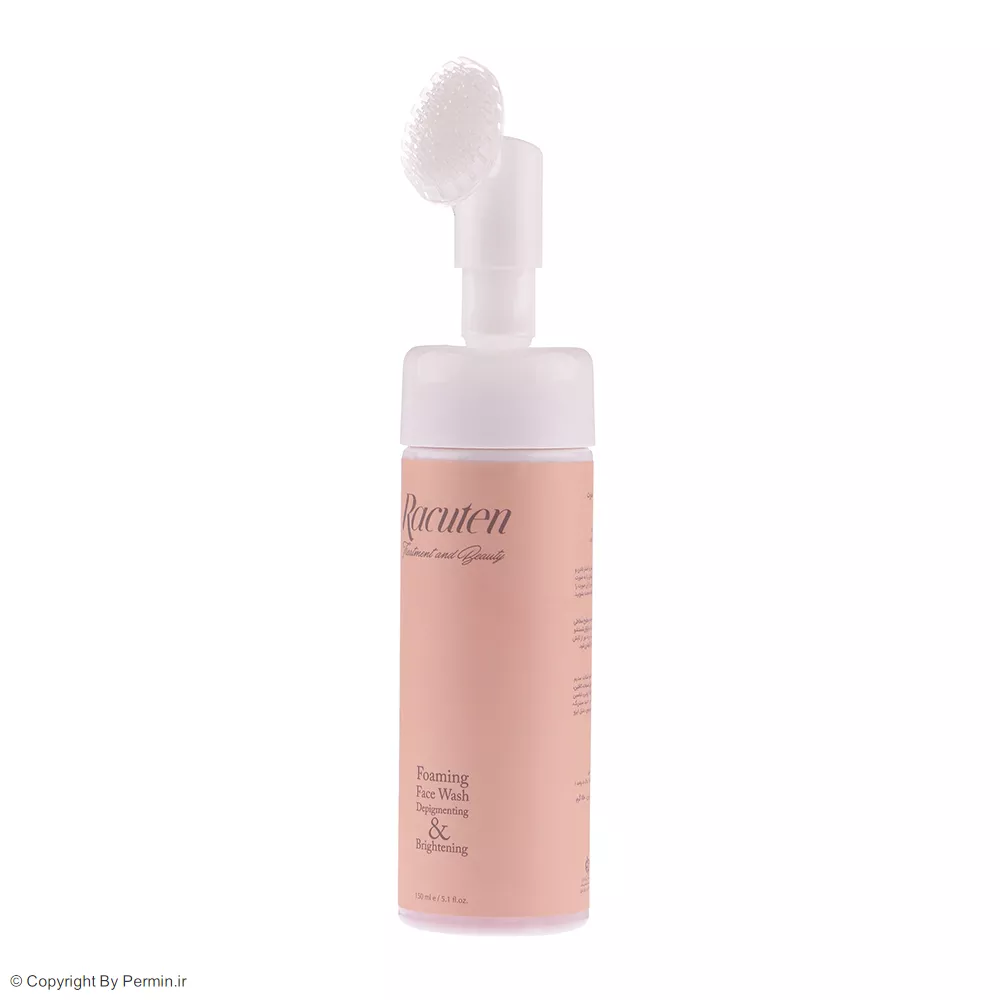 فوم شستشو روشن کننده راکوتن حجم 150 میلی لیتر