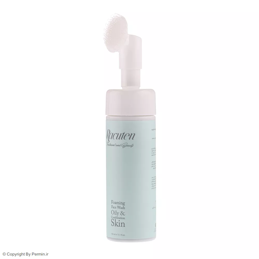 فوم شستشو صورت راکوتن مناسب پوست چرب و مختلط حجم 150 میلی لیتر