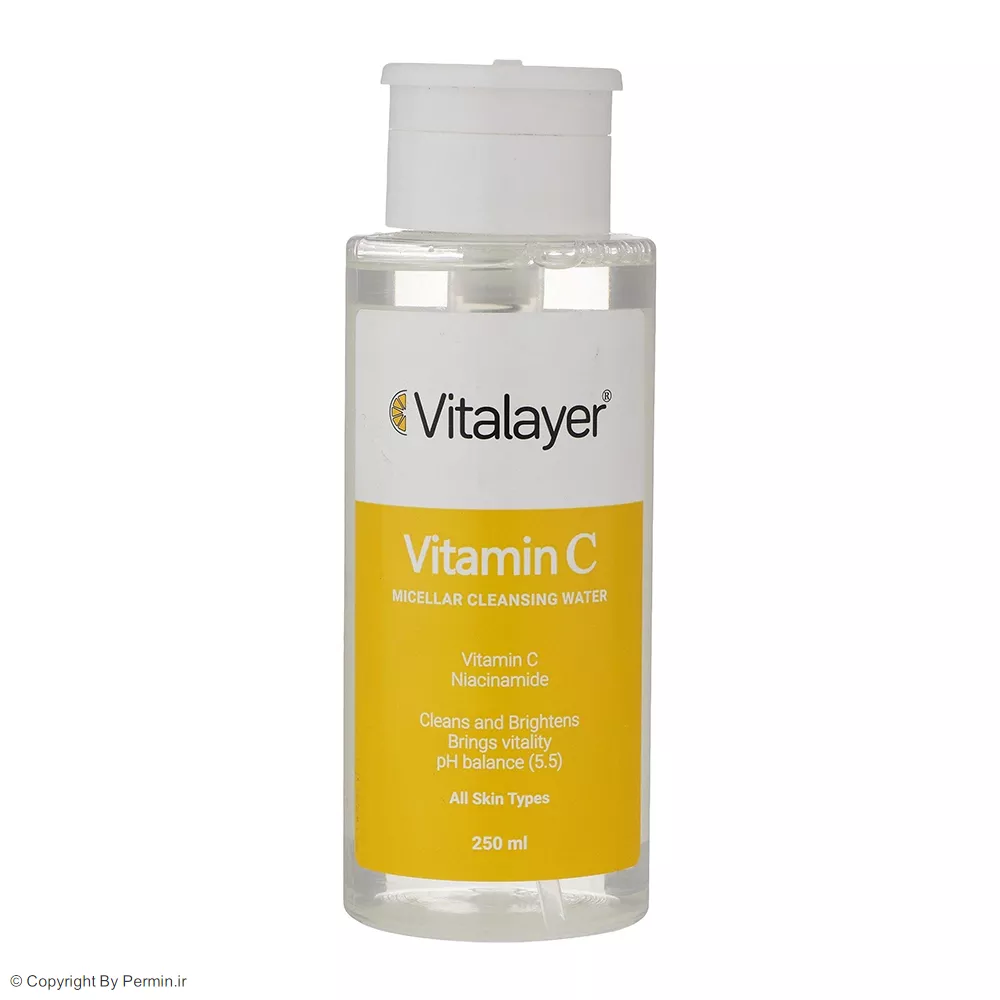 محلول پاک کننده آرایش ویتالیر حاوی ویتامین سی حجم 250 میلی لیتر