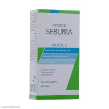 ژل لایه بردار آردن سبوما حجم 20 میلی لیتر