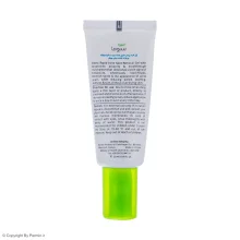 ژل لایه بردار آردن سبوما حجم 20 میلی لیتر