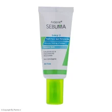 ژل لایه بردار آردن سبوما حجم 20 میلی لیتر