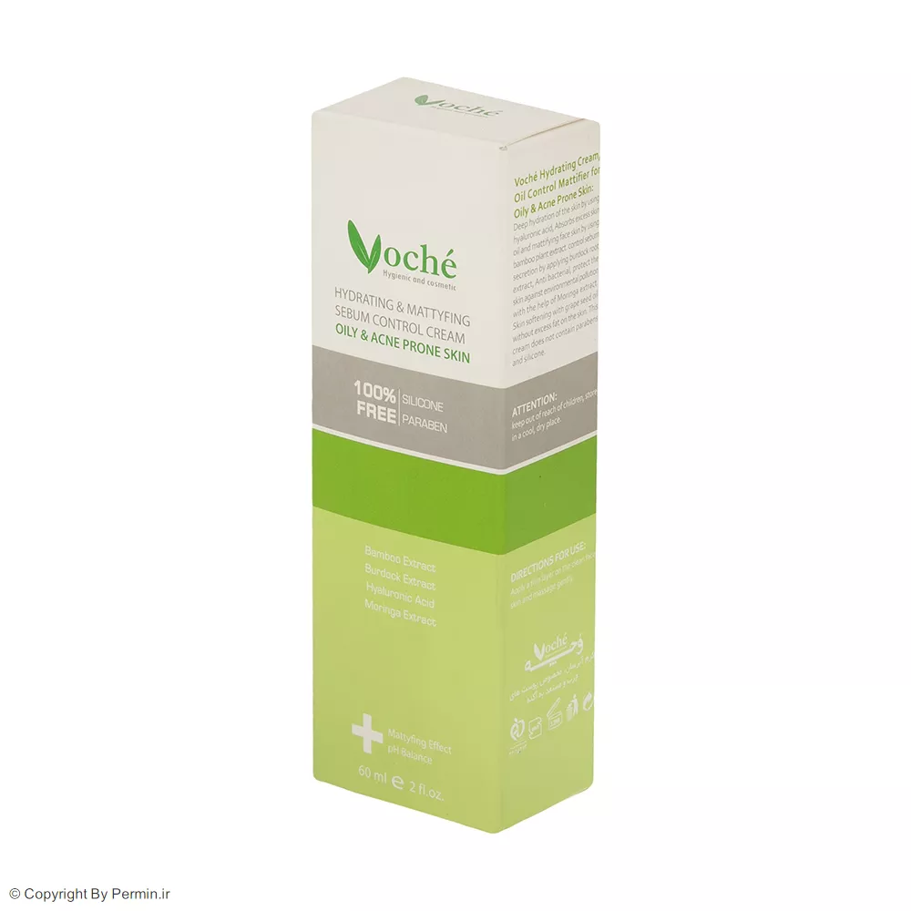 کرم آبرسان وچه مناسب پوست‌ چرب و مستعد آکنه حجم 60 میلی‌لیتر