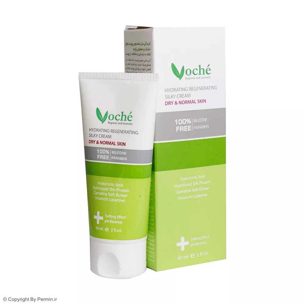 کرم آبرسان وچه مناسب پوست خشک و معمولی حجم 60 میلی‌لیتر