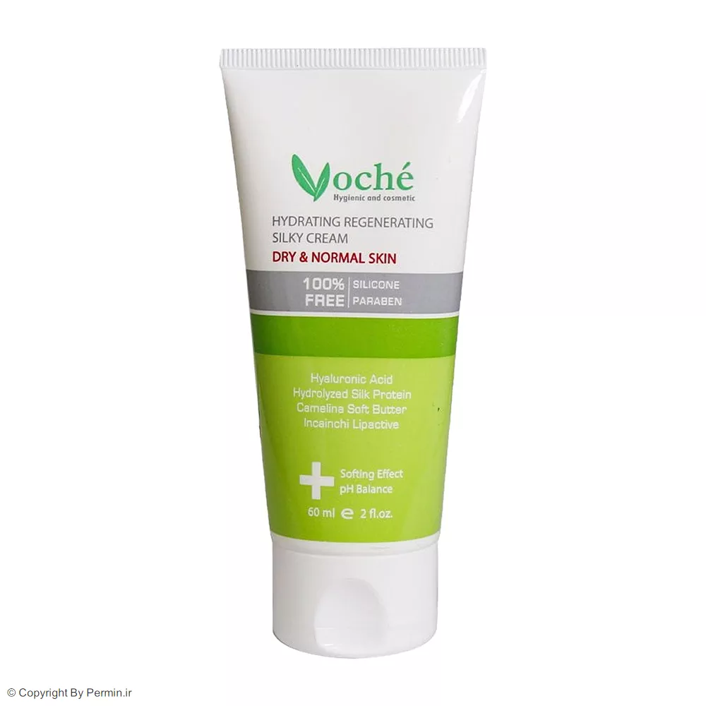 کرم آبرسان وچه مناسب پوست خشک و معمولی حجم 60 میلی‌لیتر