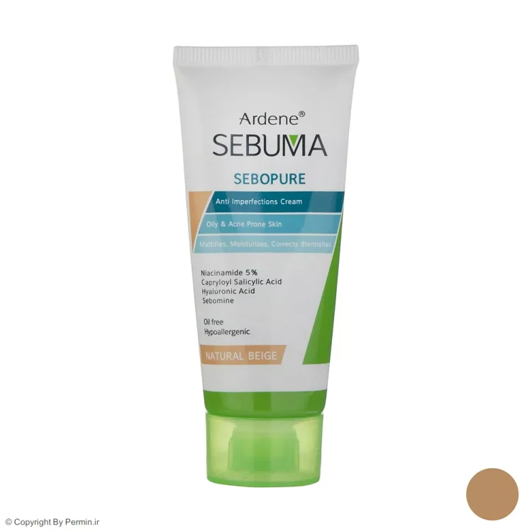 کرم ضد جوش آردن سبوما مدل Natural Begie حجم 30 میلی لیتر