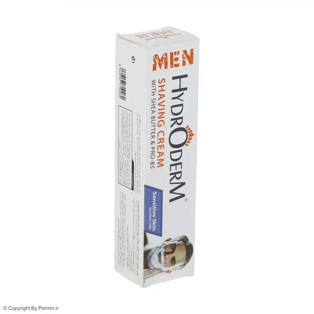 خمیر اصلاح صورت آقایان هیدرودرم مناسب پوست حساس وزن 100 گرم.