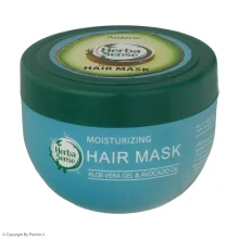 ماسک مو آردن هرباسنس حاوی ژل آلوئه ورا و روغن آووکادو حجم 250 میلی لیتر