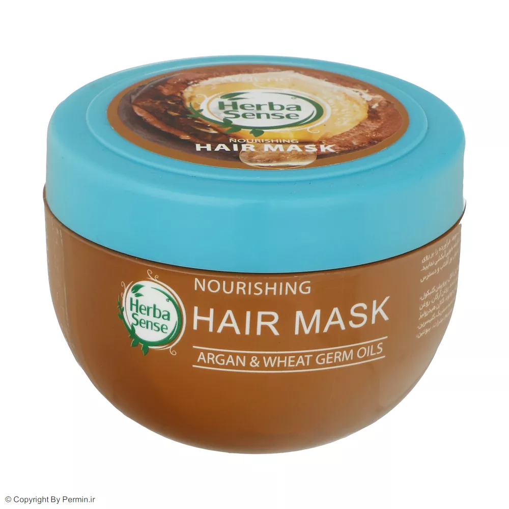 ماسک مو آردن هرباسنس حاوی روغن آرگان و جوانه گندم حجم 250 میلی لیتر