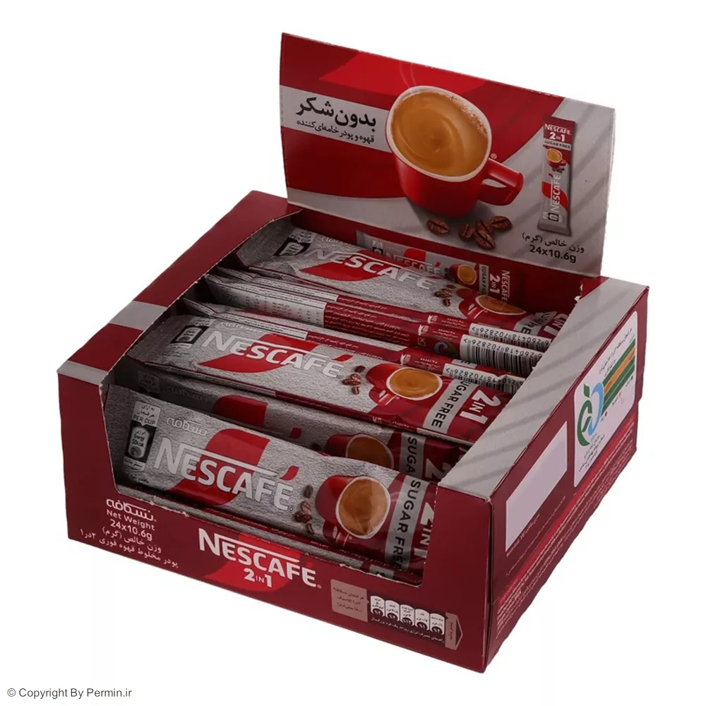 پودر مخلوط قهوه فوری 2 در 1 رژیمی نسکافه - 24 ساشه 10.6 گرمی