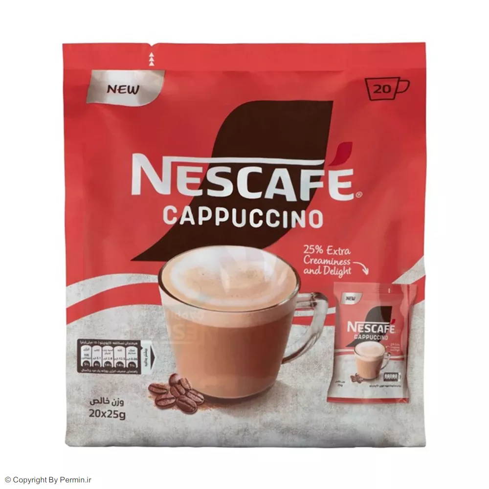 پودر کاپوچینو فوری نسکافه - 20 ساشه 25 گرمی