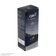 کرم شب کیوتن پلاس آردن بیوتی حجم 50 میلی لیتر