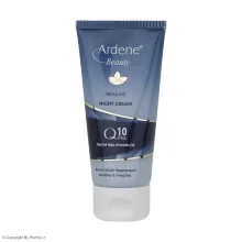 کرم شب کیوتن پلاس آردن بیوتی حجم 50 میلی لیتر