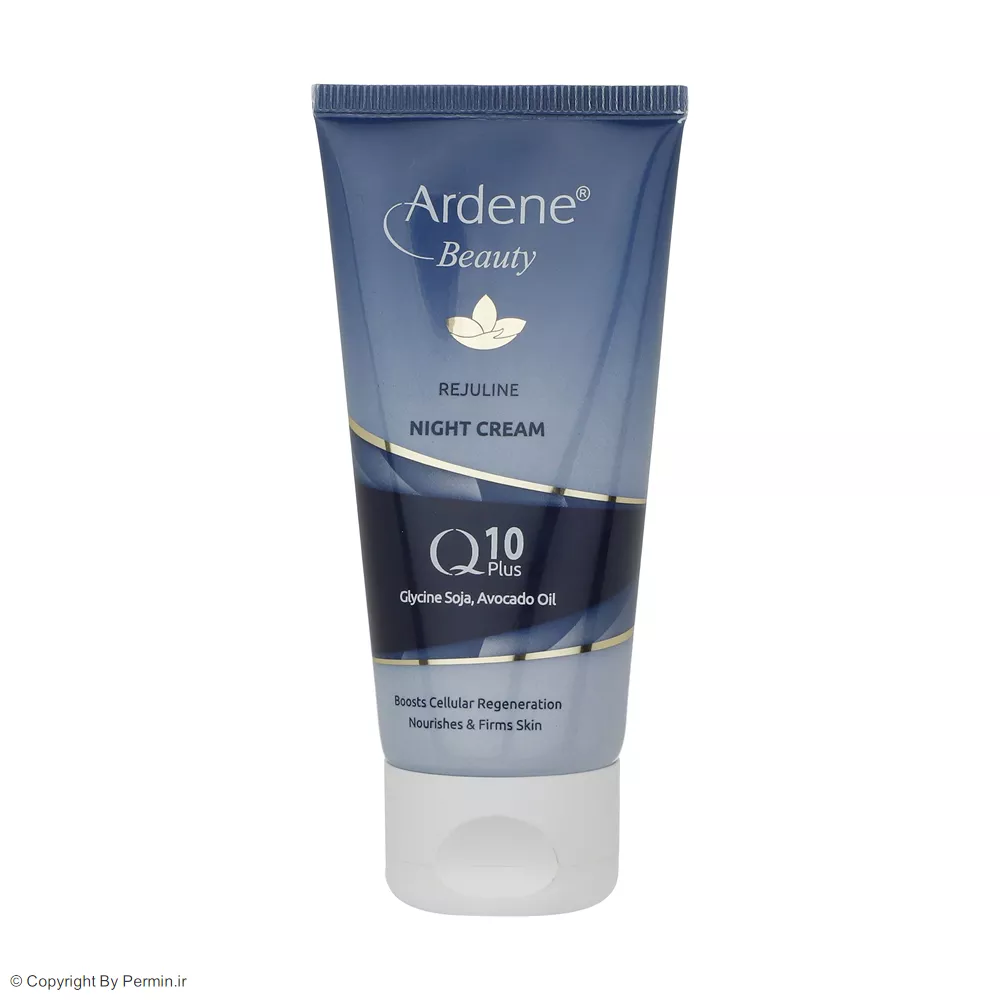 کرم شب کیوتن پلاس آردن بیوتی حجم 50 میلی لیتر