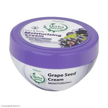 ماسک مو آردن هرباسنس حاوی روغن نارگیل و دانه انگور حجم 250 میلی لیتر