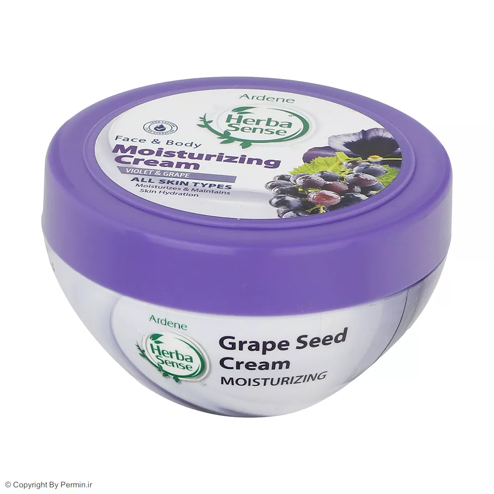 ماسک مو آردن هرباسنس حاوی روغن نارگیل و دانه انگور حجم 250 میلی لیتر