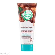 کرم کراتینه مو آردن هرباسنس حاوی روغن آرگان و جوانه گندم مناسب مو آسیب دیده حجم 100 میلی لیتر
