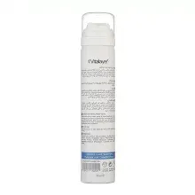 اسپری آبرسان صورت و بدن ویتالیر مدل Hydravit حجم 75 میلی لیتر