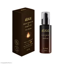 روغن بدن سیاه دانه و آرگان ویتابلا حجم 35 میلی لیتر