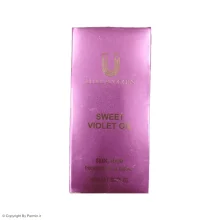 روغن بنفشه لاکچری کوین حجم 40 میلی لیتر