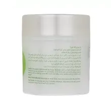 کرم دست و صورت شون با عصاره آووکادو حجم 150 میلی‌لیتر