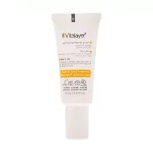 کرم دور چشم ویتالیر مدل Vitamin C حجم 20 میلی لیتر