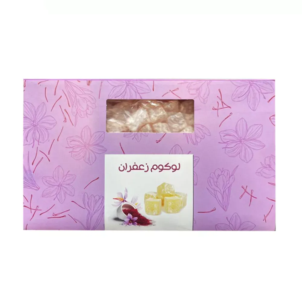 لوکوم بیز با طعم زعفران – ۴۵۰ گرم