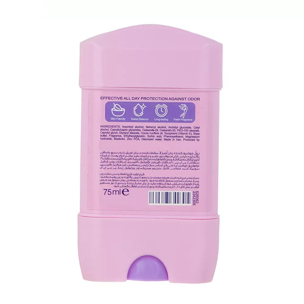 استیک ضد تعریق زنانه آمبرلا مدل Energy+Fresh حجم 75 میلی لیتر